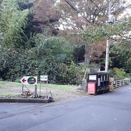 Biwa Monogatari Otel Atami  Dış mekan fotoğraf