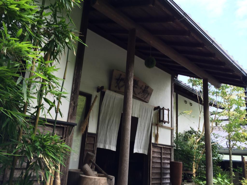 Biwa Monogatari Otel Atami  Dış mekan fotoğraf