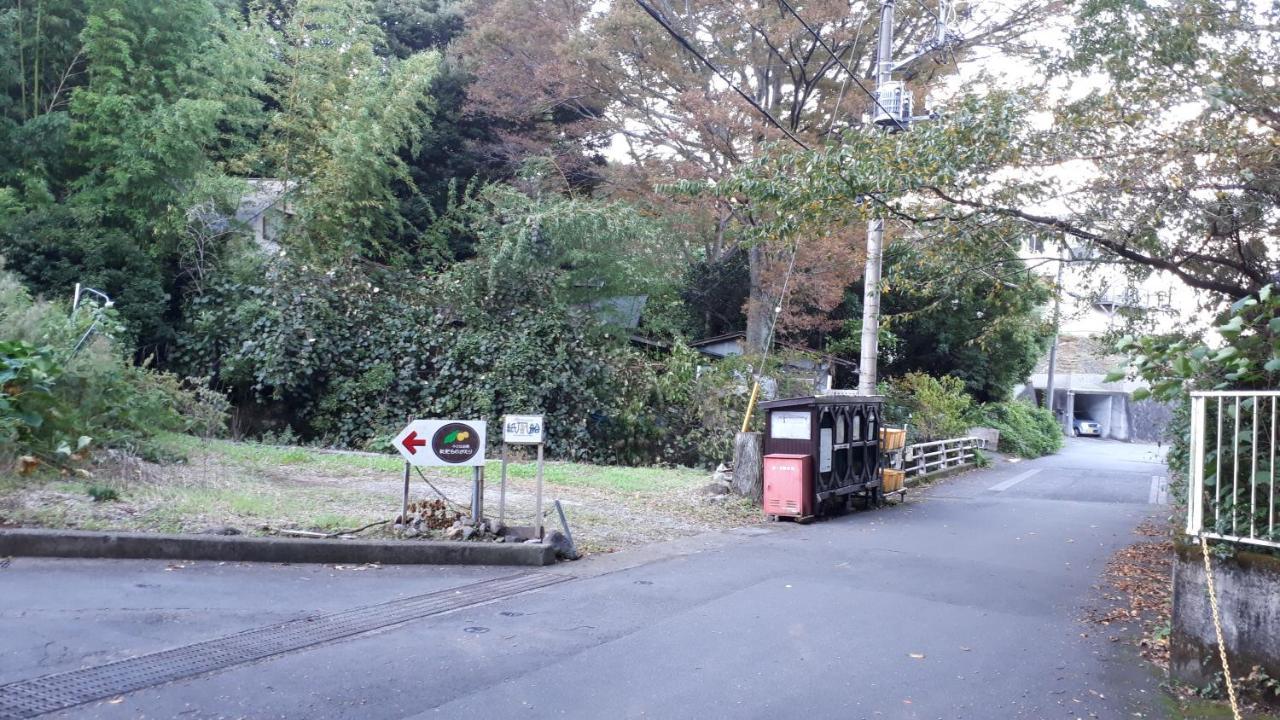 Biwa Monogatari Otel Atami  Dış mekan fotoğraf