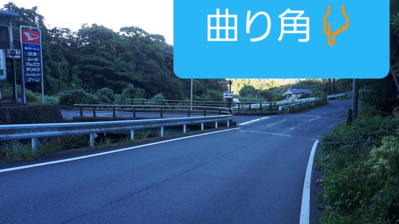 Biwa Monogatari Otel Atami  Dış mekan fotoğraf